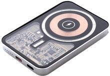 Power banka RaluSee, st��brn�