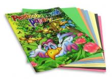 BAREVN� PAP�RY A4, 8 list�, barevn�